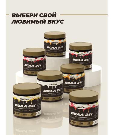 VSAA 2 1 1 with a taste of orange 200 g - Buy Online on GoSupps.com