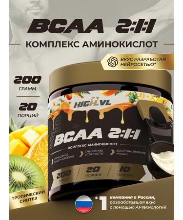 VSAA 2 1 1 with taste tropic 200 grams