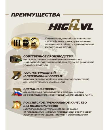 VSAA 2 1 with a neutral taste 200 grams - Buy Online on GoSupps.com