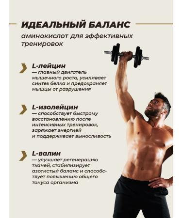 VSAA 2 1 1 with the taste of cherries 200 grams - Buy Online on GoSupps.com