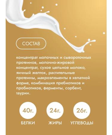 AGORAmilk Dry Milk mixture for kittens 500g Vita Longa - Buy Online on GoSupps.com