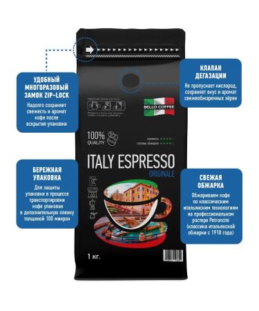 Valmont Coffee in grains 1 kg of Arabica Robust Italy Espresso Originale - Buy Online on GoSupps.com