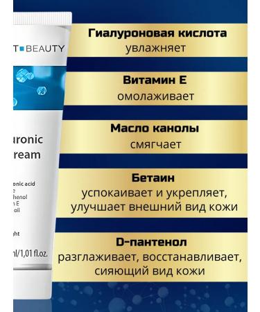 FARMONA Eye and skin cream 30 ml - Buy Online on GoSupps.com