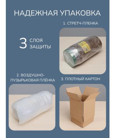 Honey from Islamov's apiary Bashkir linden honey 4200 g collection 2025 + Gift - Buy Online on GoSupps.com