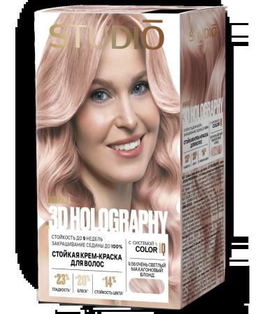 Studio Professional 3D 2025 Persistent cream-painting 9.56 light mahagon blond
