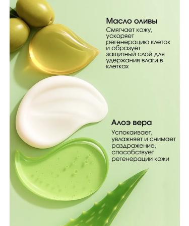 Claire Cosmetics Soothing Cream for Body Faces and Hands - Buy Online on GoSupps.com