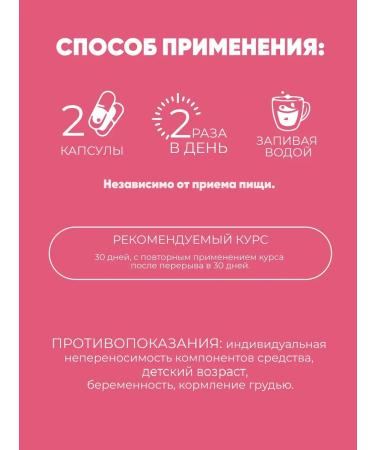 Lipofore weight loss tool - Buy Online on GoSupps.com