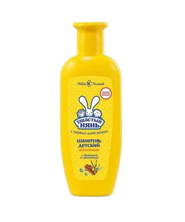 LARGEEARED NANNY Children's vitamin shampoo 200 ml