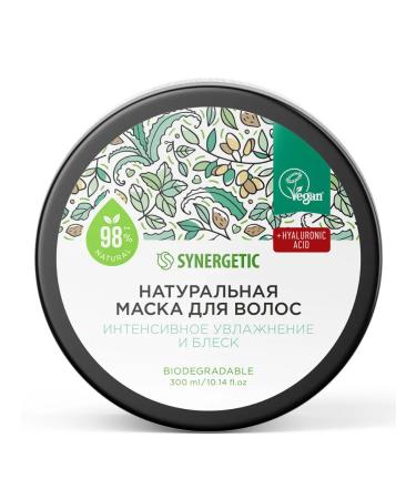 SYNERGETIC Hair mask moisturizing + power + growth set 3pcs - Buy Online on GoSupps.com