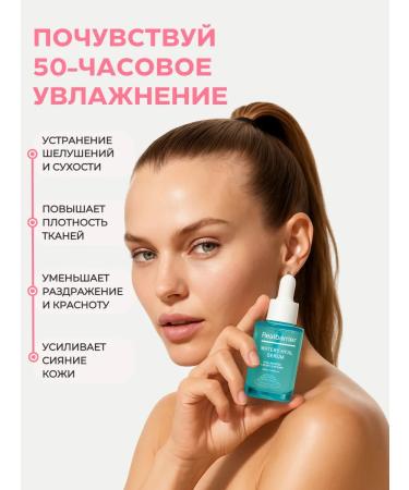 Real Barrier Facial serum with pdrn hyaluronic moisturizer Korea - Buy Online on GoSupps.com