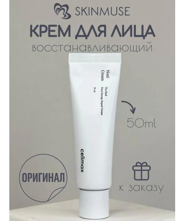 Celimax Restoring cream with non -nony extract