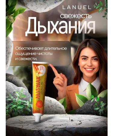 Dabur Toothpaste Dubur Misvak Gold 170 g 6pcs - Buy Online on GoSupps.com