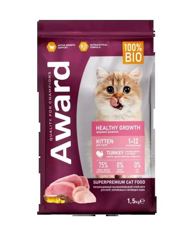 AWARD Dry food for kittens pregnant cats turkey 1.5 kg