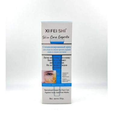 AI570 Acne cream and acne - Buy Online on GoSupps.com