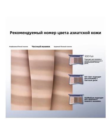 KALEIDOS 3 contouring pale - Buy Online on GoSupps.com