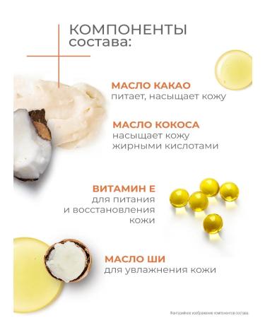 Dav Cream of wax from dry skin moisturizers 2 pcs - Buy Online on GoSupps.com