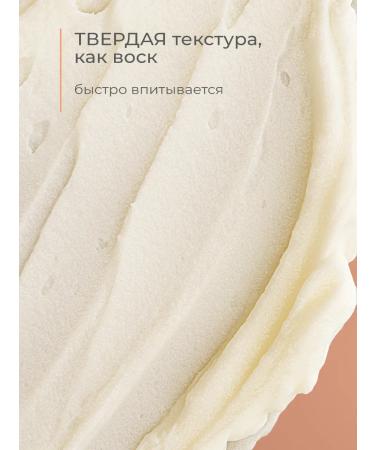 Dav Cream of wax from dry skin moisturizers 2 pcs - Buy Online on GoSupps.com