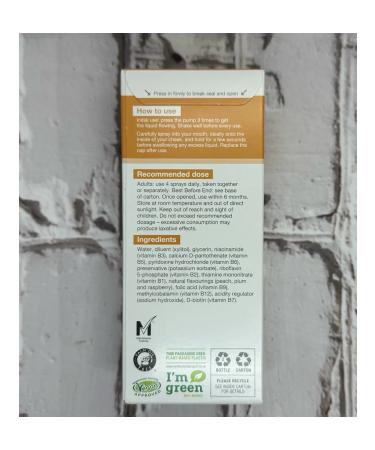 B-Complete Oral Spray (vitamin B complex in the form of a spray) 25 ... - Buy Online on GoSupps.com