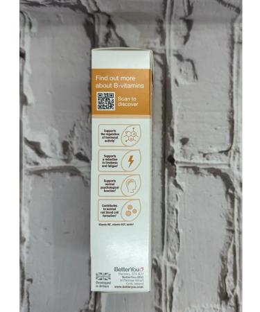 B-Complete Oral Spray (vitamin B complex in the form of a spray) 25 ... - Buy Online on GoSupps.com