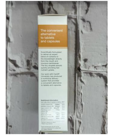 B-Complete Oral Spray (vitamin B complex in the form of a spray) 25 ... - Buy Online on GoSupps.com