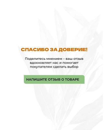 Greenmade Sunscreen Fluid Cream for Face Protection and Nutrition SPF 25 with Arbutin 50 ml - Buy Online on GoSupps.com