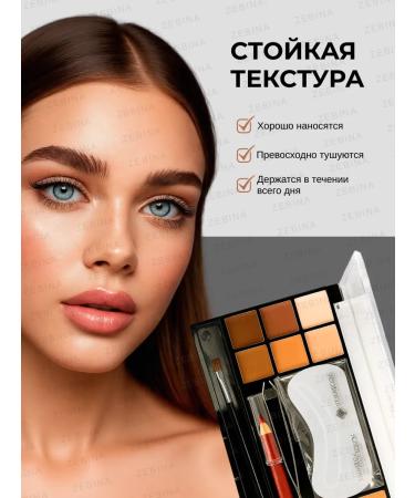 MAYLLONE Eyelet palette - Buy Online on GoSupps.com