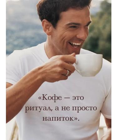 Mishkin's Chest Turetsky coffee COLOMBIAN COFFEE Beans 500 grams - Buy Online on GoSupps.com