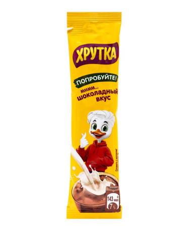 My Sweet Home Cocoa powder for preparing a drink 16 pcs - Buy Online on GoSupps.com