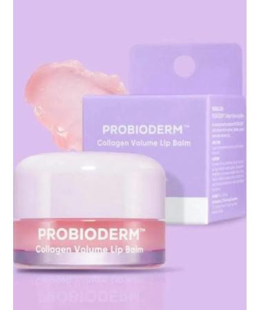 COLLAGEN VOLUME LIP Balm lip balm - Buy Online on GoSupps.com