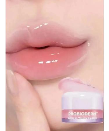 COLLAGEN VOLUME LIP Balm lip balm - Buy Online on GoSupps.com