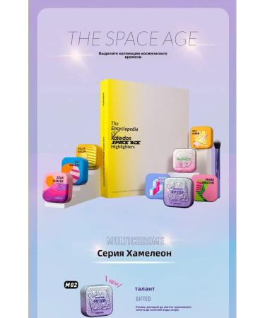 Highua high -halter space era g03 navigator - Buy Online on GoSupps.com