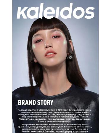 Highua high -halter space era g03 navigator - Buy Online on GoSupps.com