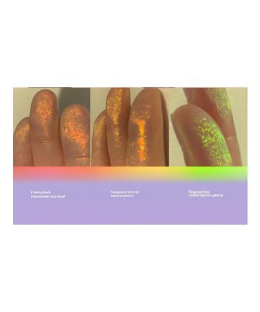 Highua high -halter space era g03 navigator - Buy Online on GoSupps.com