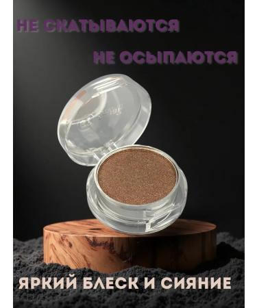 til Shadows for the eyelids Odino tone # 7 - Buy Online on GoSupps.com