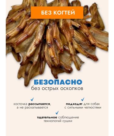 Sherbet&ka Dog treat for dogs 100g - Buy Online on GoSupps.com