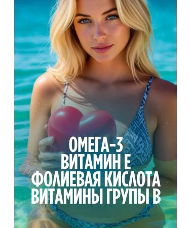 Doppelherz Cardio omega 30 capsules - Buy Online on GoSupps.com