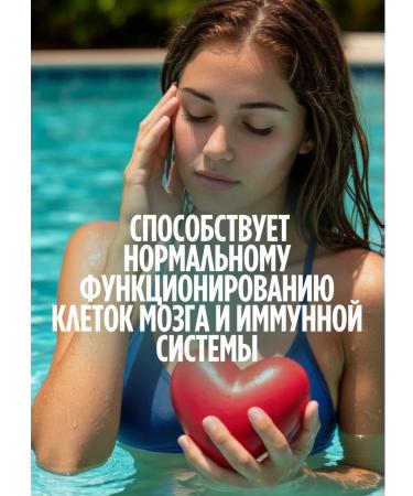 Doppelherz Cardio omega 30 capsules - Buy Online on GoSupps.com