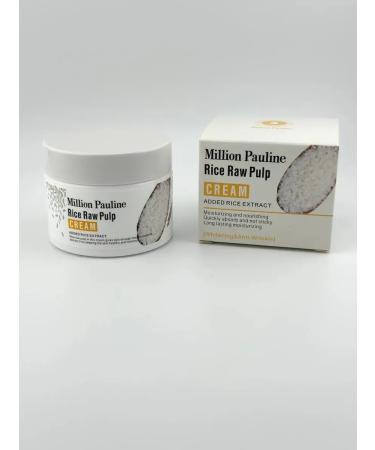 til Moisturizing face and body cream with white rice extract - Buy Online on GoSupps.com