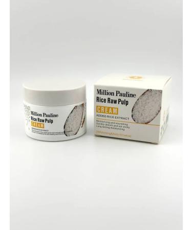 til Moisturizing face and body cream with white rice extract - Buy Online on GoSupps.com