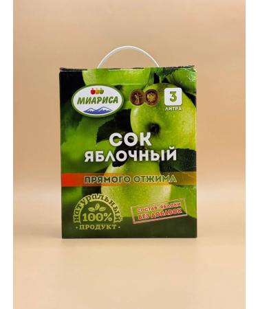 WATAWAKKAL Natural apple juice 3 liters