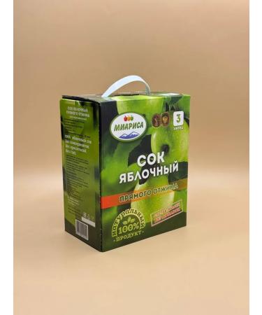 WATAWAKKAL Natural apple juice 3 liters - Buy Online on GoSupps.com