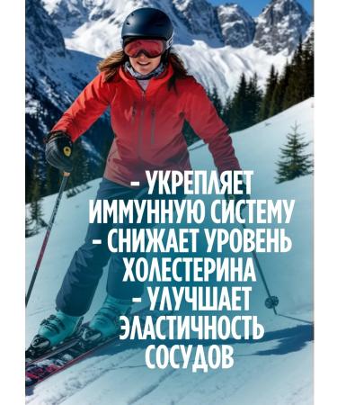 Doppelherz Omega-3 asset 120 capsules - Buy Online on GoSupps.com