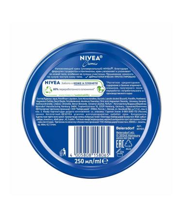 NIVEA 200ml Moisturizer for skin 250 ml