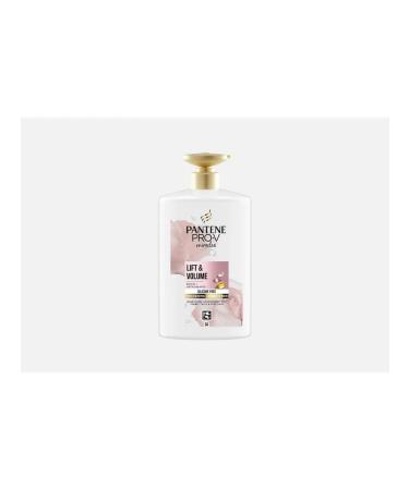 PANTENE Hairproofing balm volume volume from roots to tips