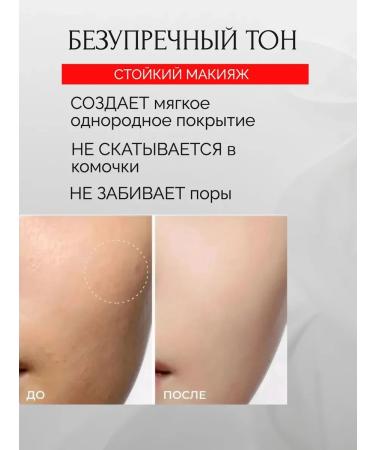 MAVELLIN Face powder matting colorless compact - Buy Online on GoSupps.com