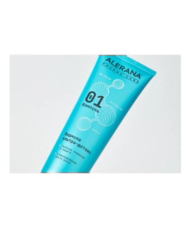 Alerana Shampoo for deep cleansing and hair growth Pharma Care Det - Buy Online on GoSupps.com