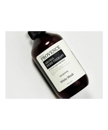 Provence Shampoo for all types of Voloc Memory of White Musk - Buy Online on GoSupps.com