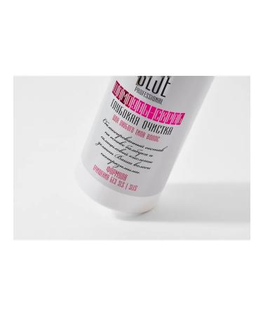 Olje DEEP CLEANING HAMP - Buy Online on GoSupps.com