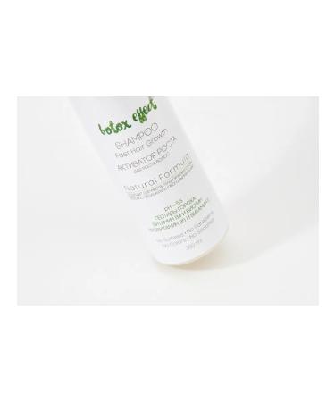 Sulfate-Free Shampoo F Sulfate-Free Shampoo - Buy Online on GoSupps.com