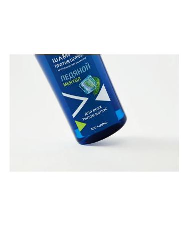 Viking Shampoo against the dandruff of icy menthol - Buy Online on GoSupps.com